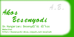 akos besenyodi business card